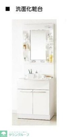 リラフォート津田沼の物件内観写真